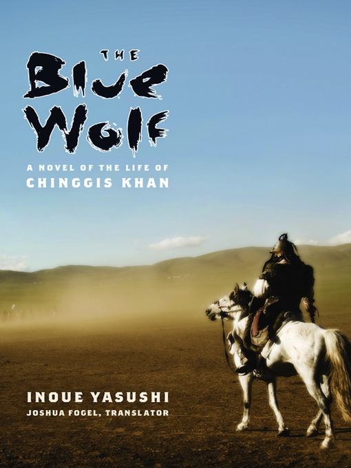Title details for The Blue Wolf by Inoue Yasushi - Available